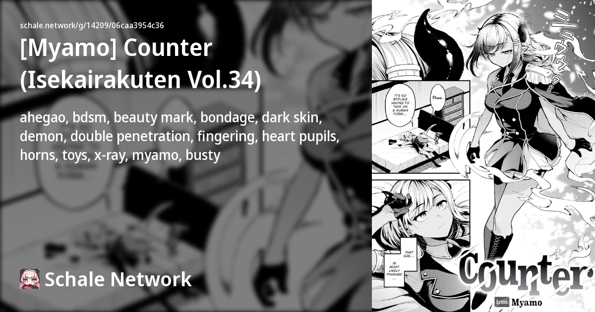 [Myamo] Counter (Isekairakuten Vol.34) - Schale Network