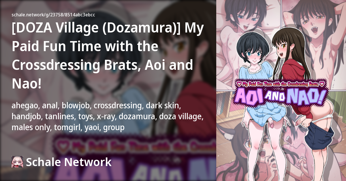 [DOZA Village (Dozamura)] My Paid Fun Time with the Crossdressing Brats ...