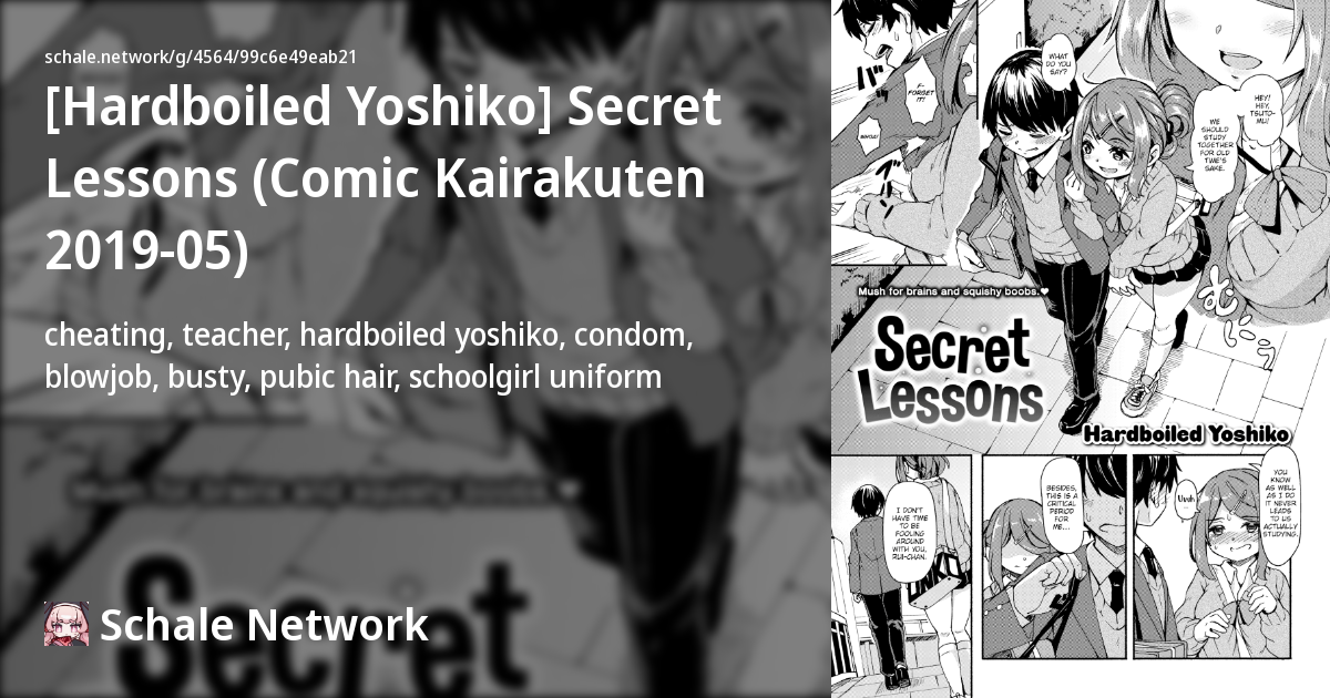 [Hardboiled Yoshiko] Secret Lessons (Comic Kairakuten 2019-05) - Schale ...