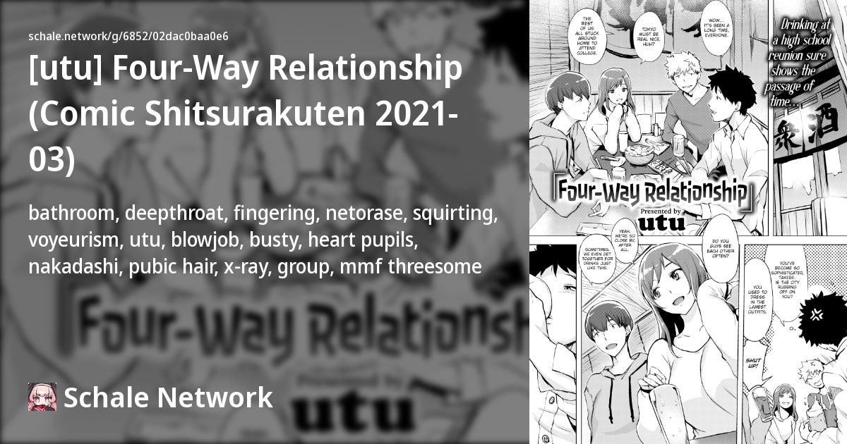 [utu] Four-Way Relationship (Comic Shitsurakuten 2021-03) - Schale Network