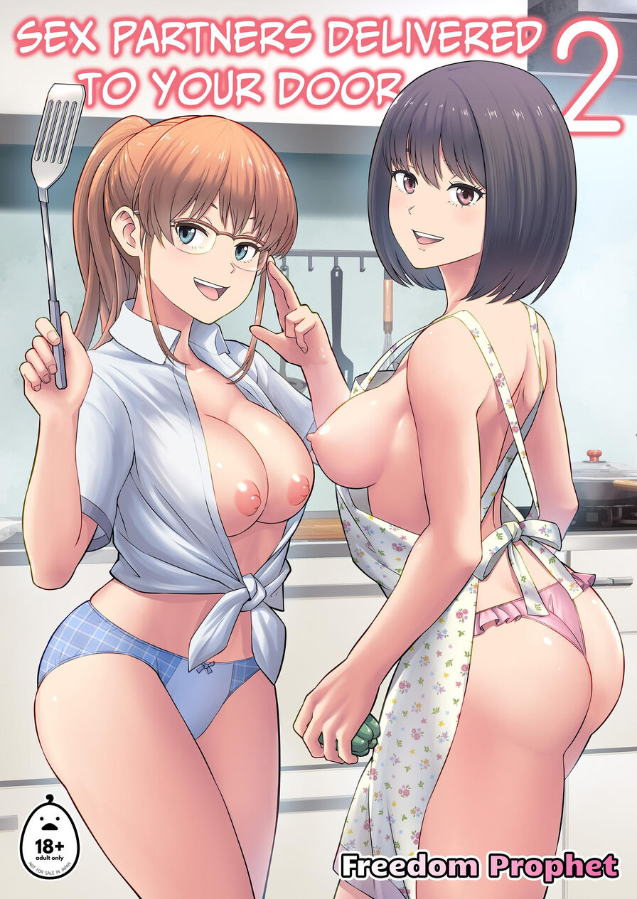 [Freedom Prophet] Sex Partners Delivered to Your Door 2