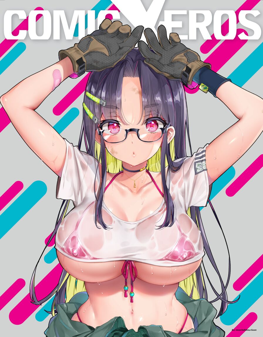 [Morishima Kon] X-Eros Pinup #92: Morishima Kon (Comic X-Eros #92)