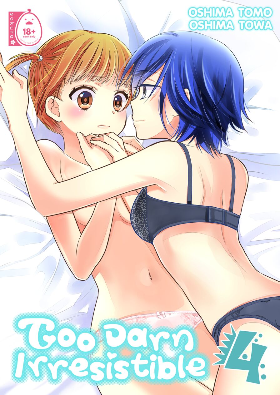 [COCOA BREAK & Sweet Pea (Oshima Tomo & Oshima Towa)] Too Darn Irresistible 4