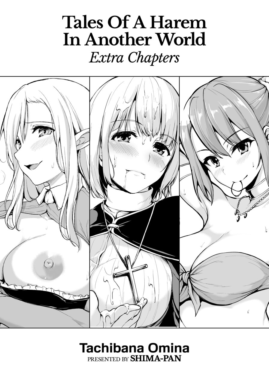 [SHIMA-PAN (Tachibana Omina)] Tales of a Harem in Another World - Extra Chapters
