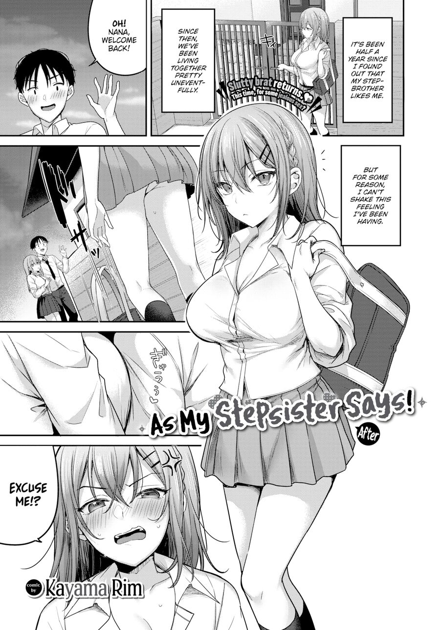 [Kayama Rim] As My Stepsister Says! ~After~ (Comic Bavel 2024-11)