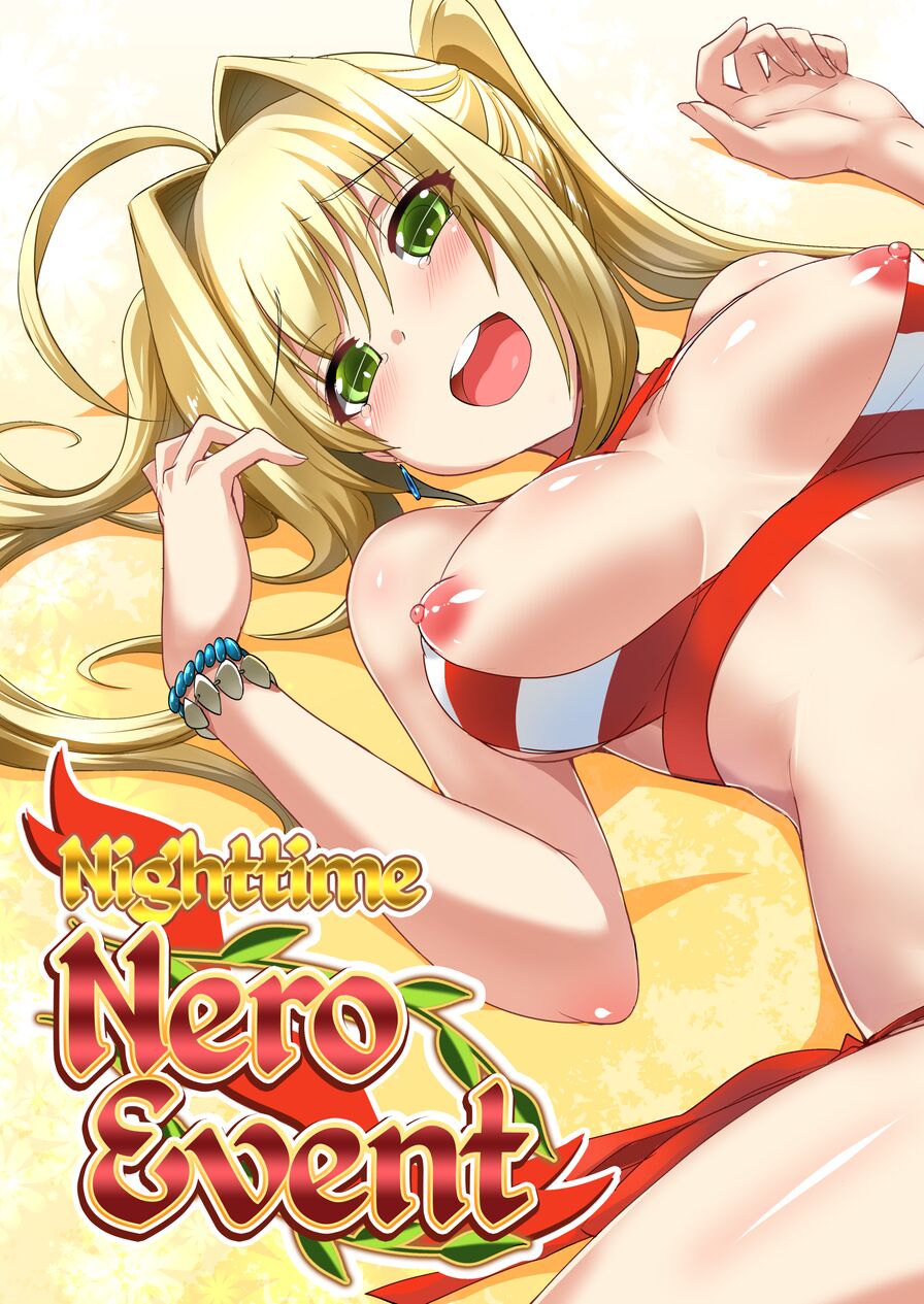[Once Only (Nekoi Hikaru)] Nighttime Nero Event