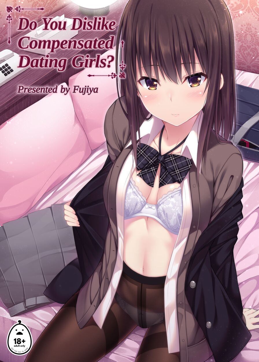 [Fujiya (Nectar)] Do You Dislike Compensated Dating Girls?