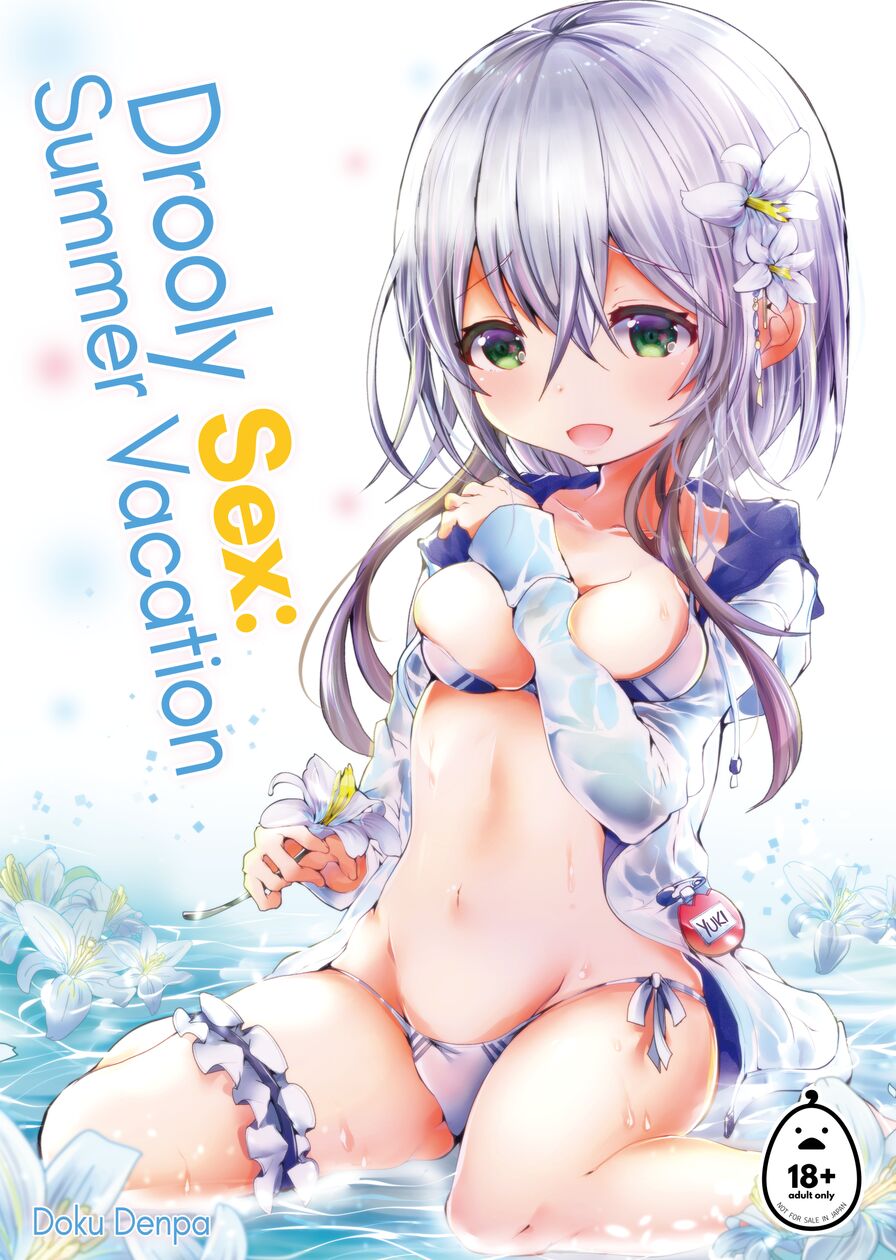 [bluekiller (Doku Denpa)] Drooly Sex: Summer Vacation