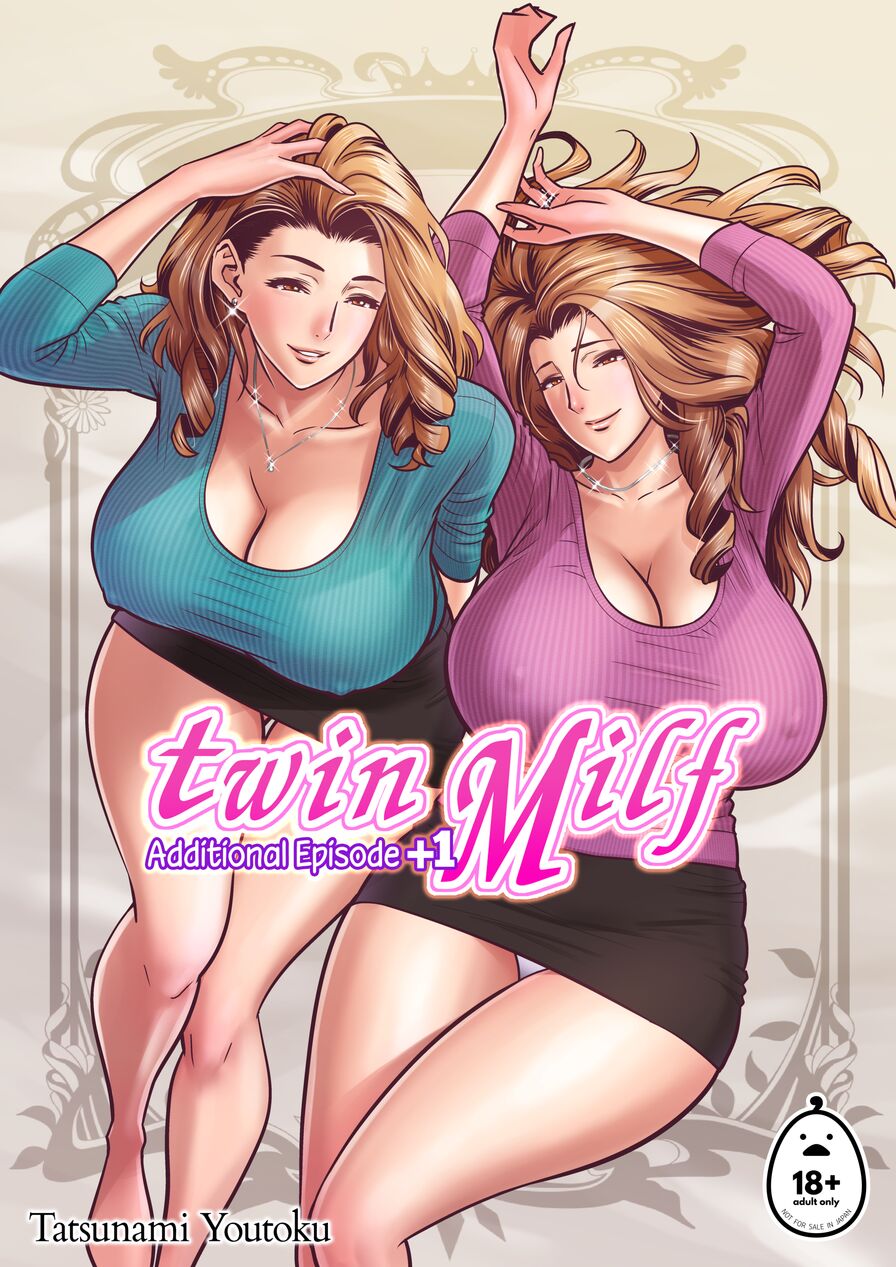 [Re-Fire (Tatsunami Youtoku)] Twin Milf Additional Episode +1