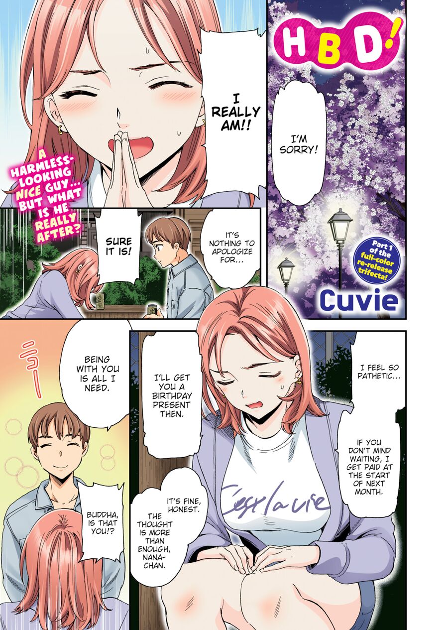 [Cuvie] HBD! (Color) (Comic Kairakuten BEAST 2024-10)