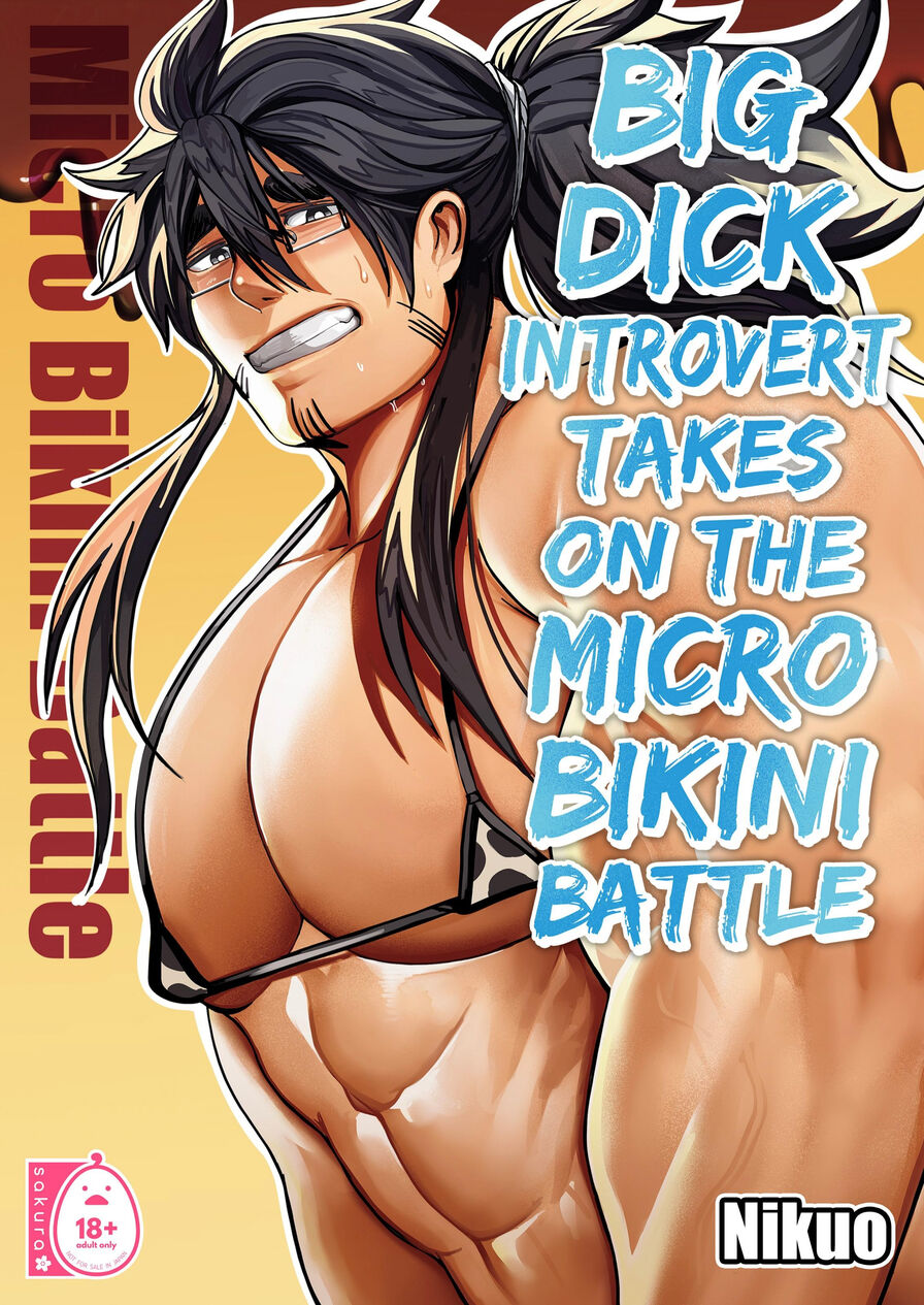 [Nikuo] Big Dick Introvert Takes On The Micro Bikini Battle