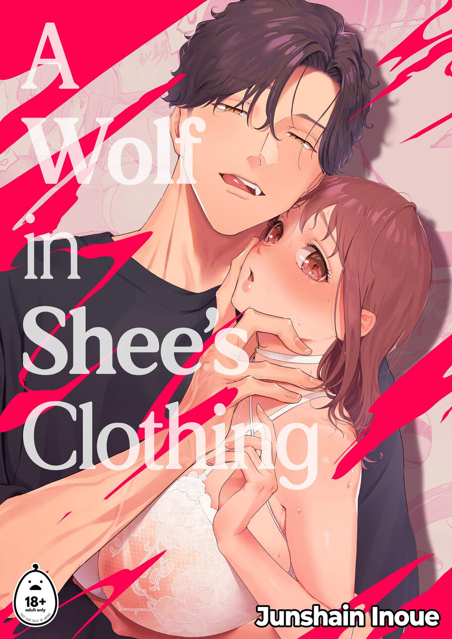 [Junshain Inoue] A Wolf in Shee's Clothing
