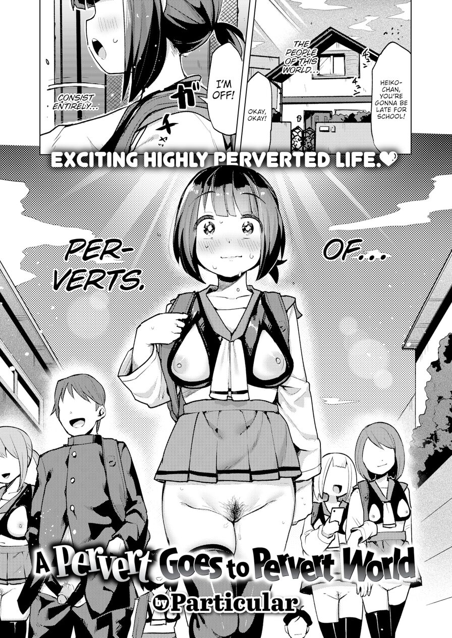 [Particular] A Pervert Goes to Pervert World (Comic Kairakuten BEAST 2024-09)