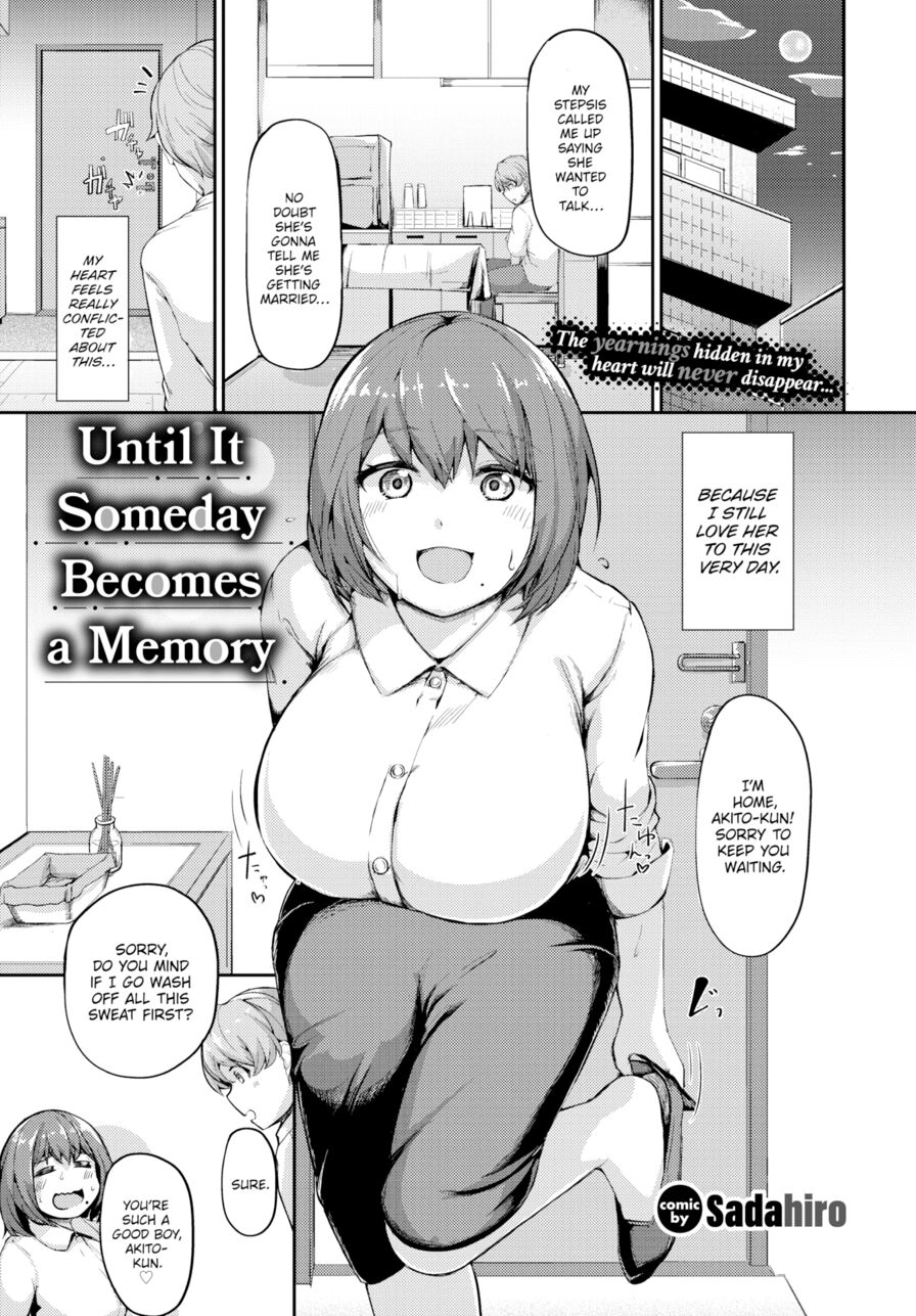 [Sadahiro] Until It Someday Becomes a Memory (Comic Bavel 2024-11)