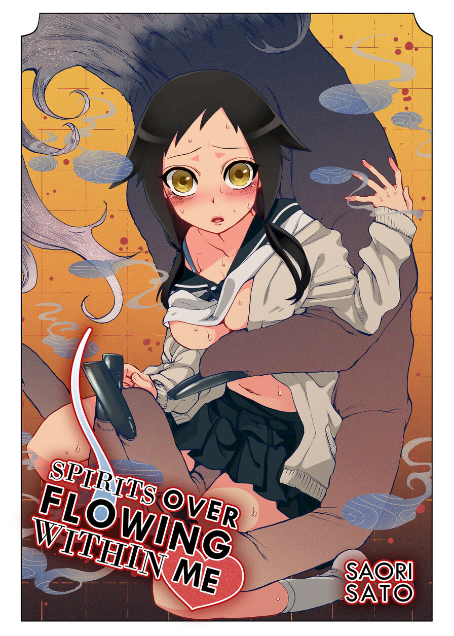 [Ltd. & Shobunkan Co. (Saori Sato)] Spirits over Flowing within Me