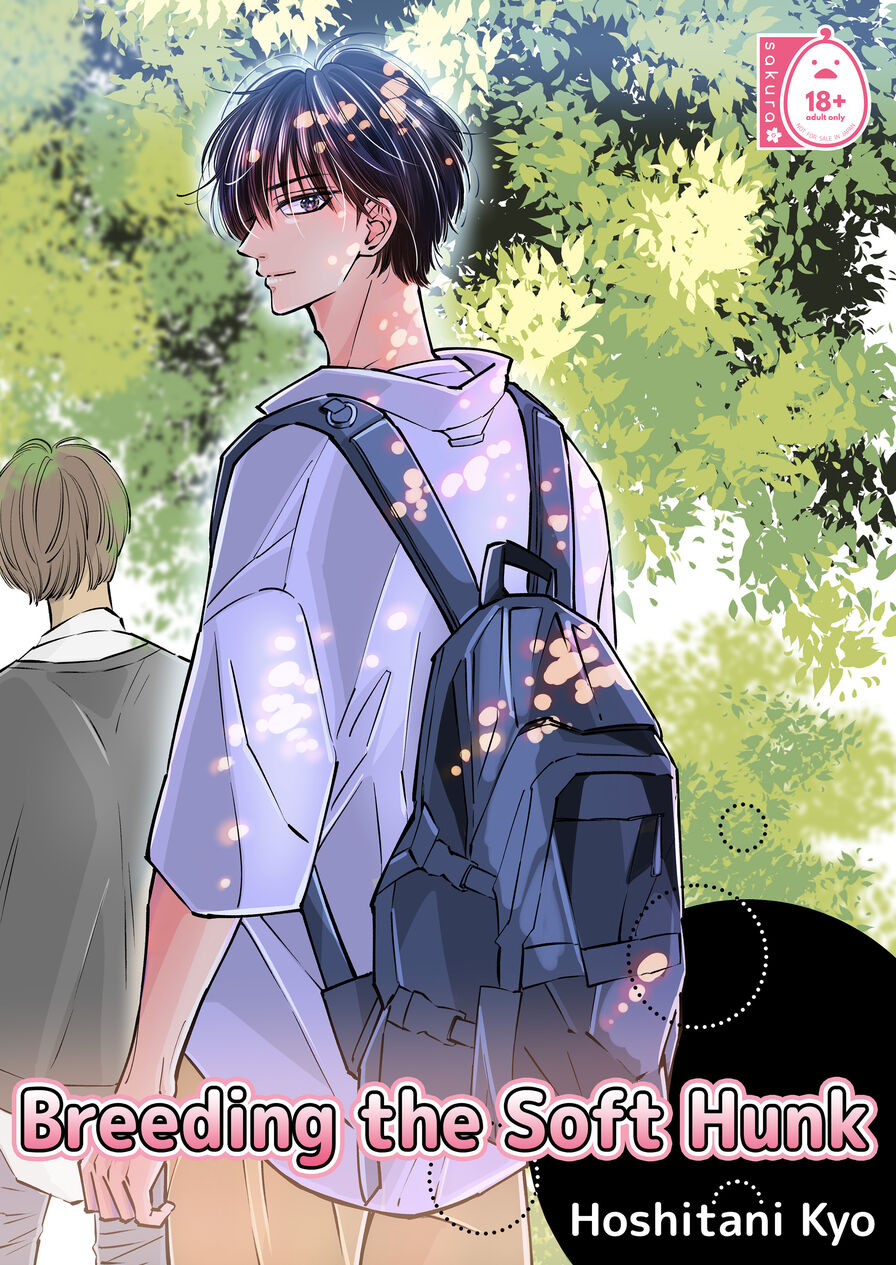 [Hoshitani Kyo] Breeding the Soft Hunk