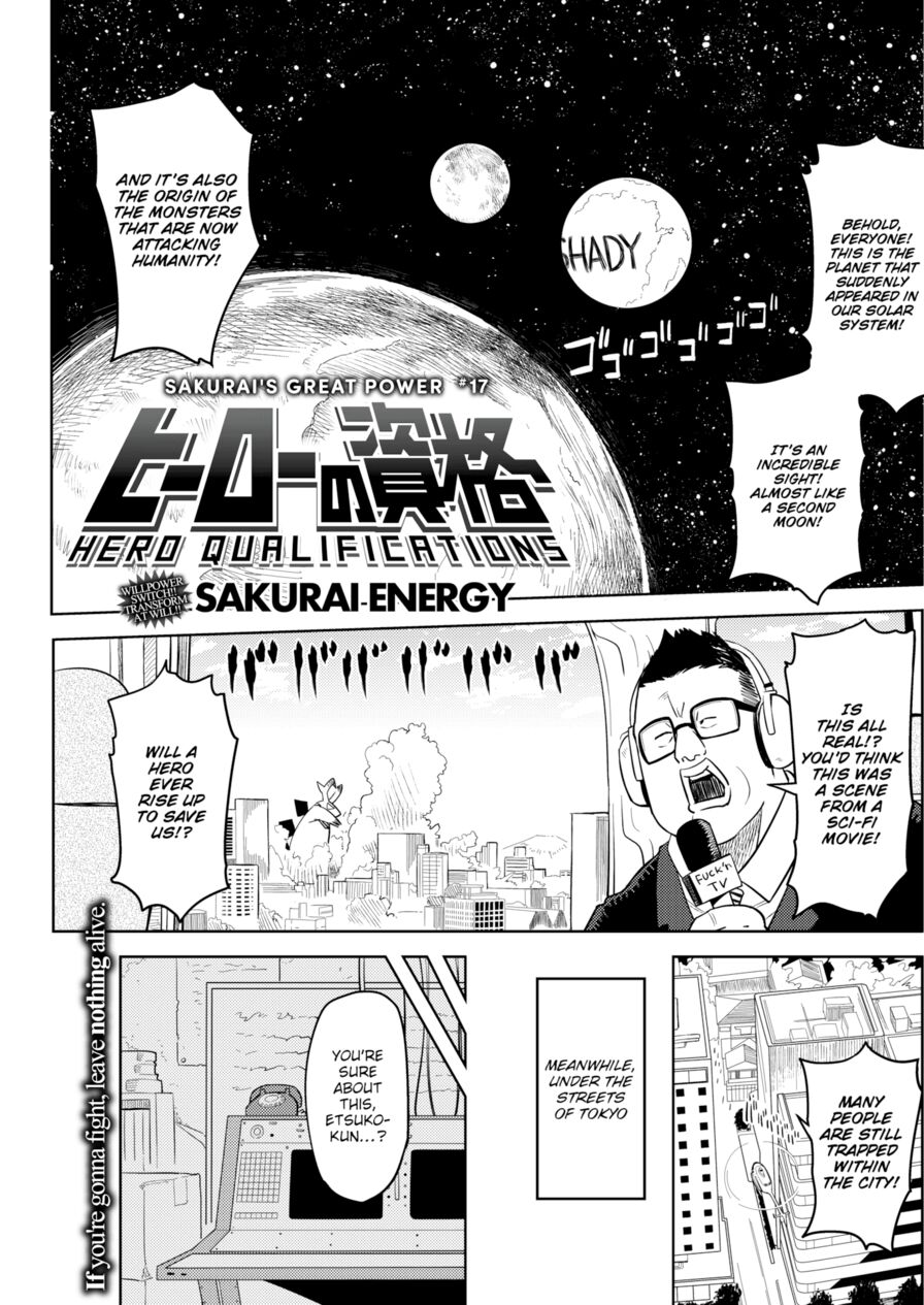 [Sakurai Energy] Hero Qualifications (Comic Kairakuten 2015-10)
