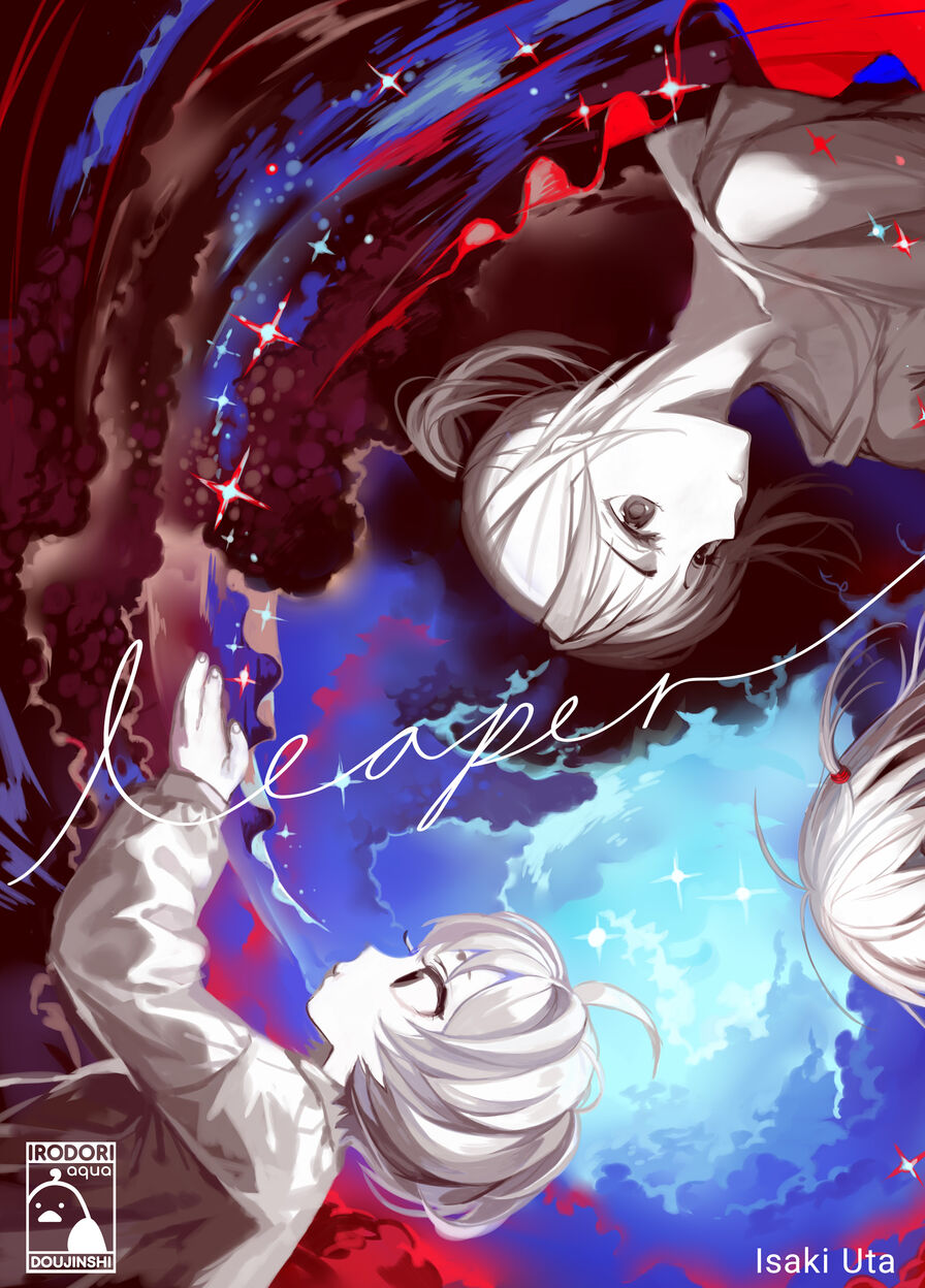 [Isaki Uta] Leaper