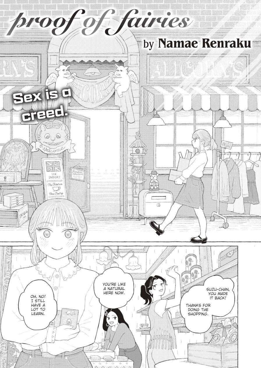 [Namae Renraku] Proof of Fairies (Comic X-Eros #115)