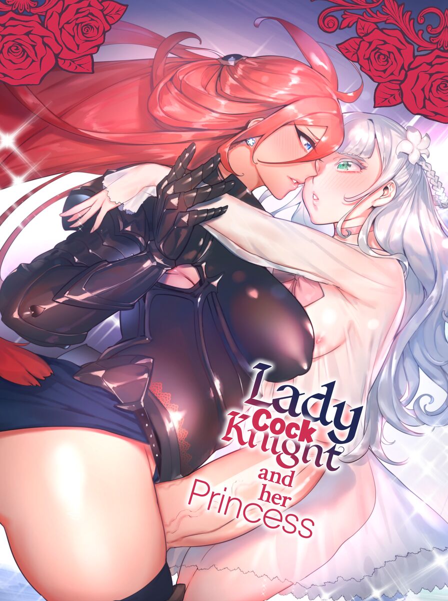 [Hibon (Itami)] Lady Cock Knight and Her Princess