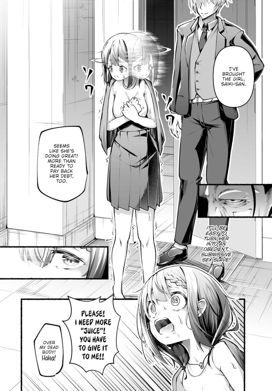 [Kayama Yuichiro] Debt Collector Saiki-san - Mistakes Paid With Flesh Vol.7 (Dascomi Vol.33)