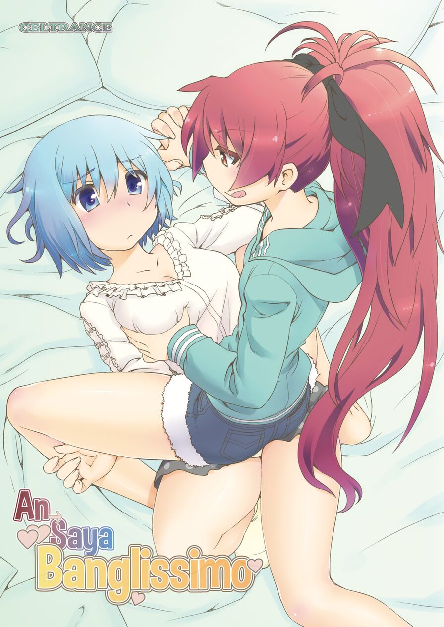 [CELTRANCE (Kogaku Kazuya)] An→Saya Banglissimo