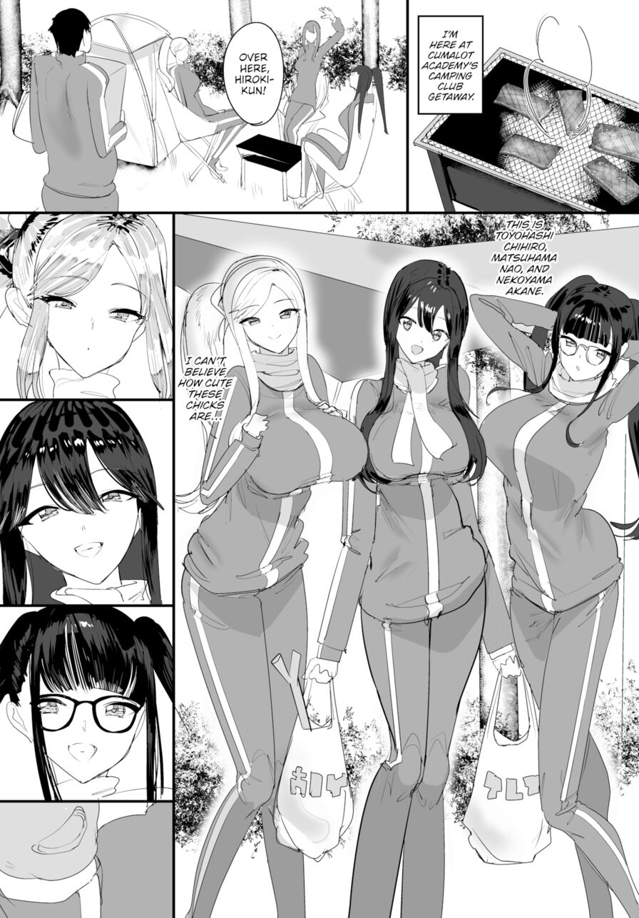 [Teikuuhikou] That Time I Creampied Everybody and Turned the Whole School Into My Harem Ch. 20 (Dascomi Vol.33)