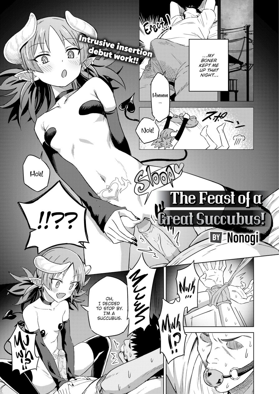 [Nonogi] The Feast of a Great Succubus! (Weekly Kairakuten 2024-09)