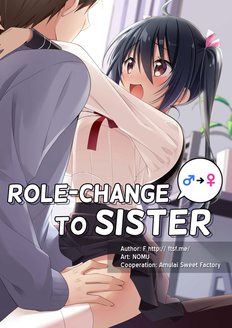 [TSF no F (NOMU)] Role-Change to Sister