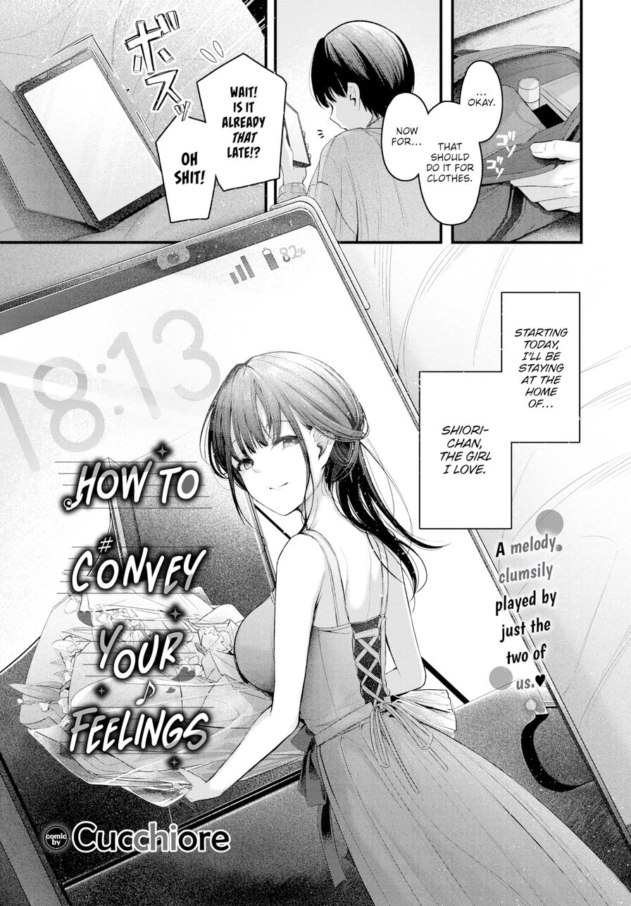 [Cucchiore] How to Convey Your Feelings (Comic Bavel 2024-11)