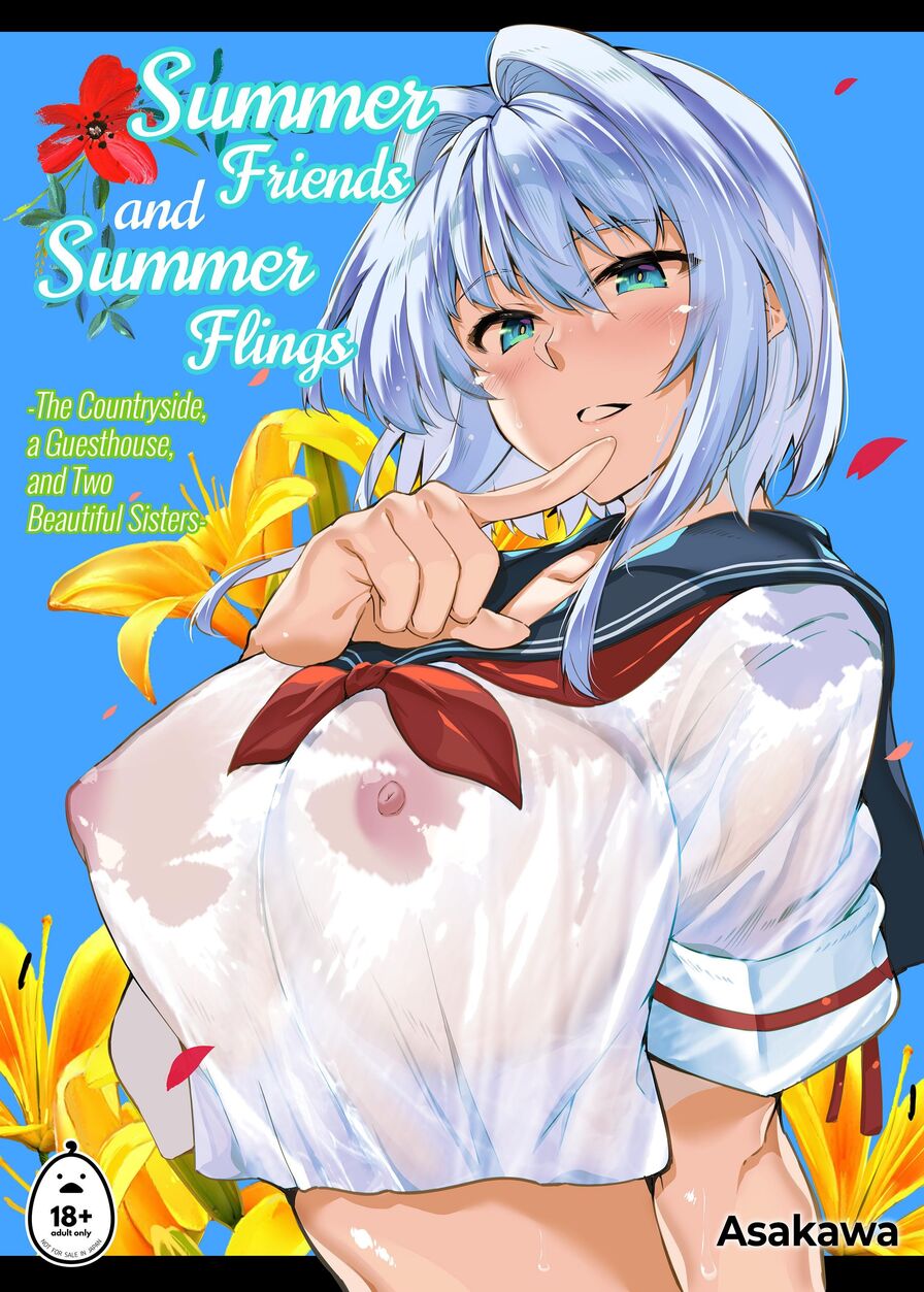 [Asakawa] Summer Friends and Summer Flings