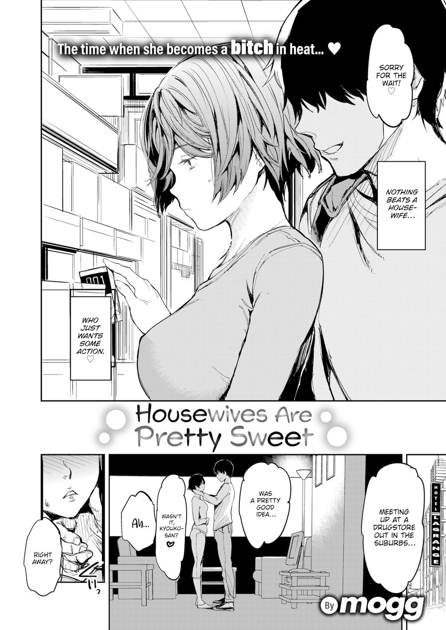 [mogg] Housewives Are Pretty Sweet (Comic Kairakuten 2024-12)