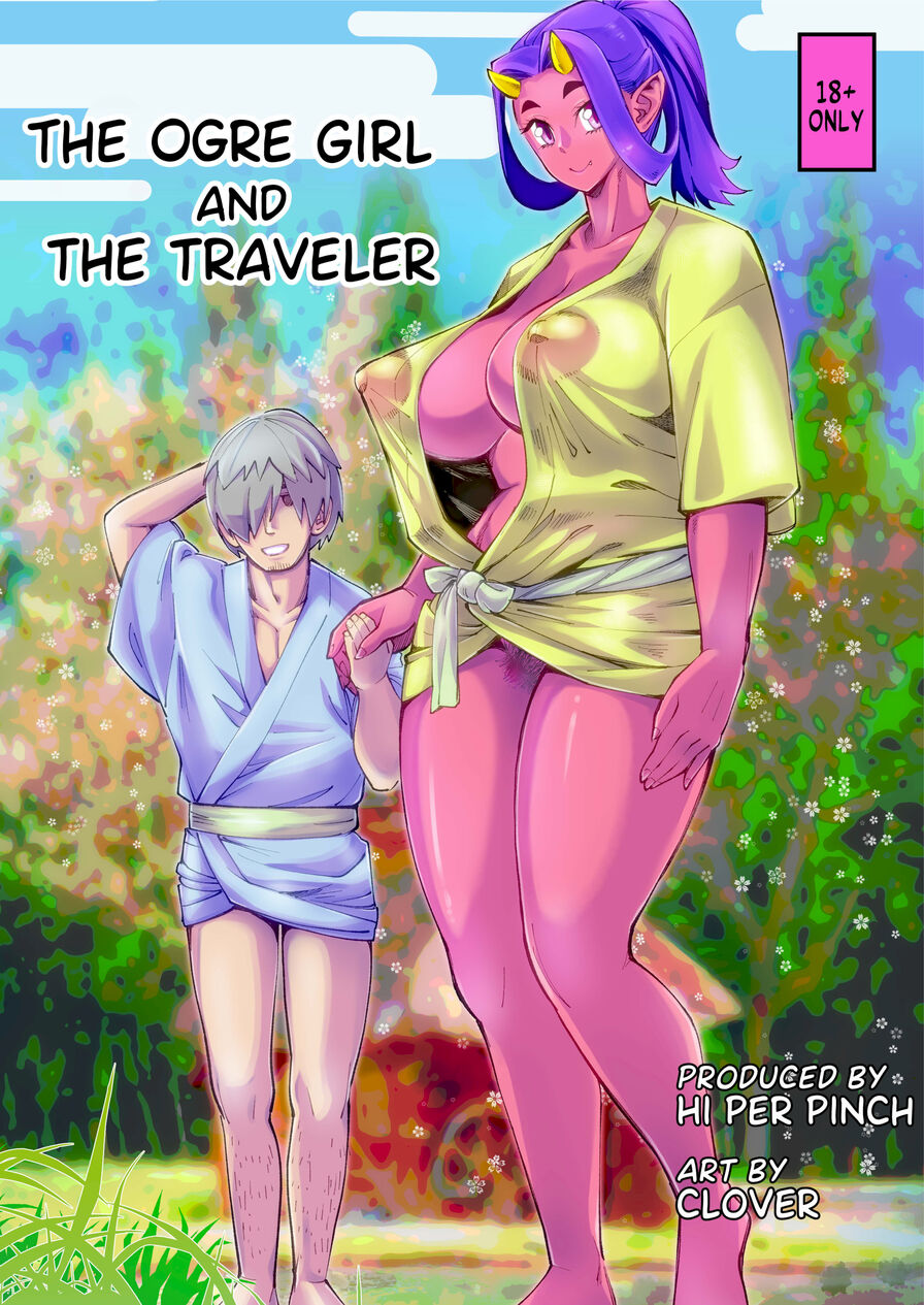 [Hi Per Pinch (clover)] The Ogre Girl and The Traveler