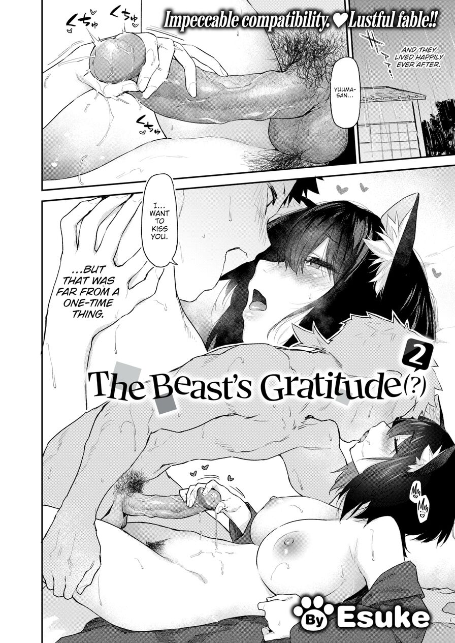 [Esuke] The Beast's Gratitude(?) 2 (Comic Kairakuten 2024-12)