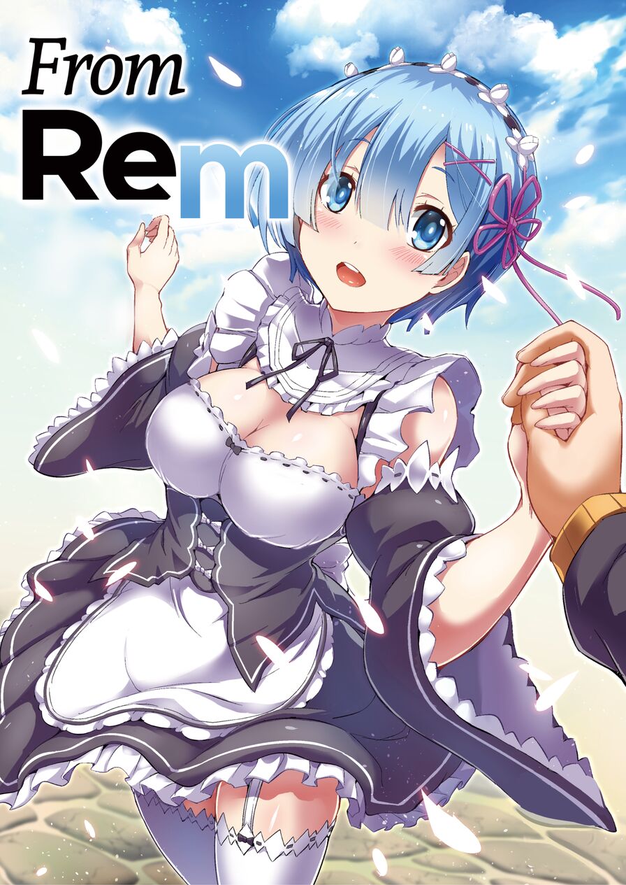 [Once Only (Nekoi Hikaru)] From Rem