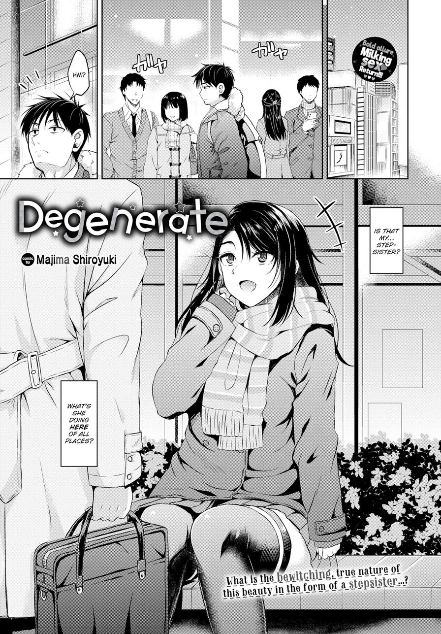 [Majima Shiroyuki] Degenerate (Comic Bavel 2024-10)