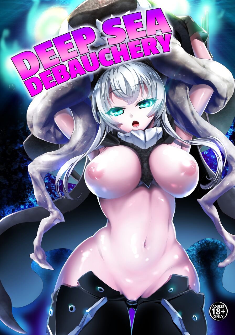 [Moon Night Kitten (Kouki Kuu)] Deep Sea Debauchery