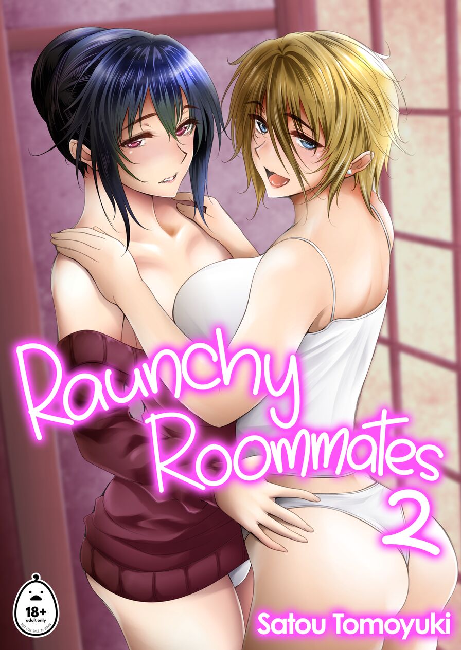 [Santonana (Satou Tomoyuki)] Raunchy Roommates 2