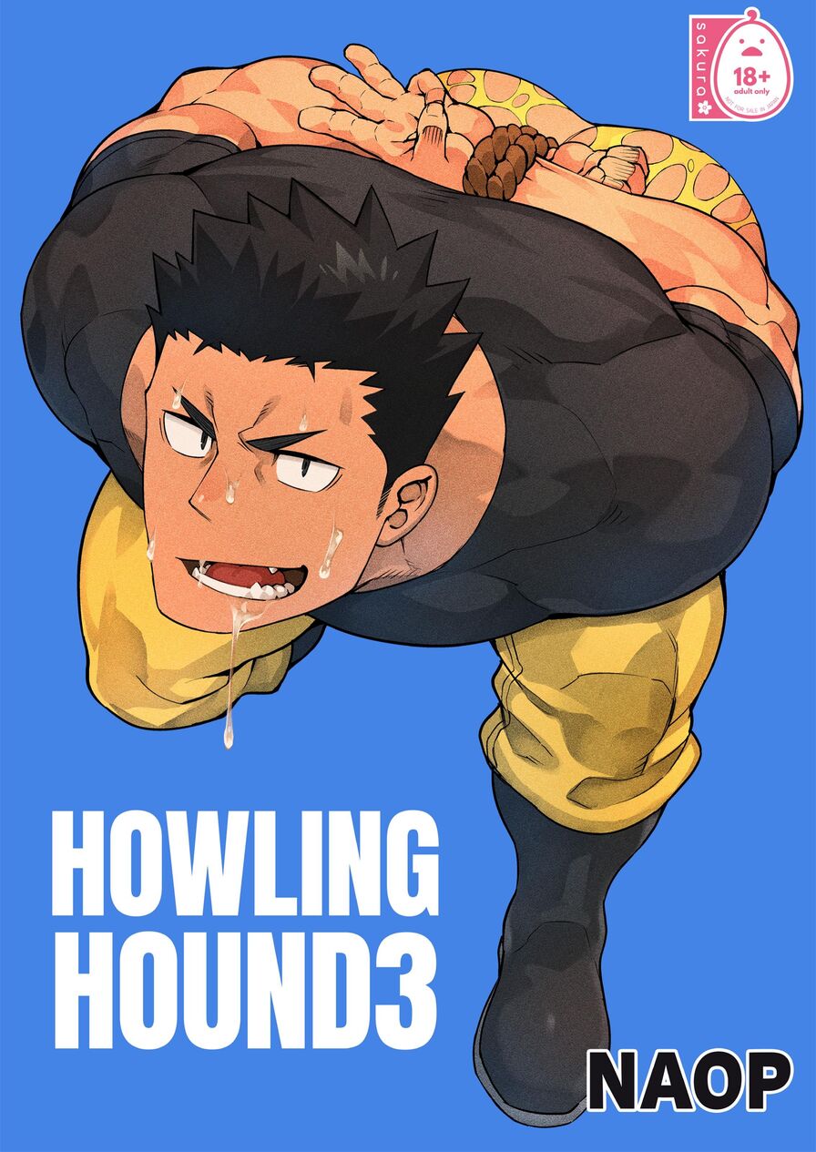[naop] Howling Hound 3