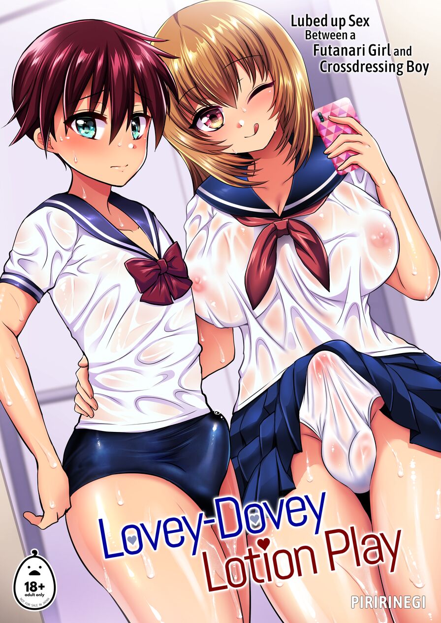 [Oshiruko Kan (Piririnegi)] Lovey-Dovey Lotion Play