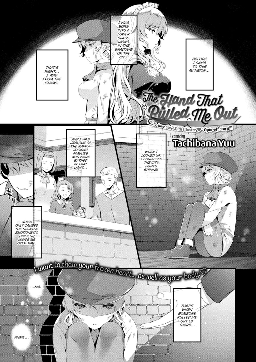 [Tachibana Yuu] The Hand That Pulled Me Out (Comic Bavel 2016-12)