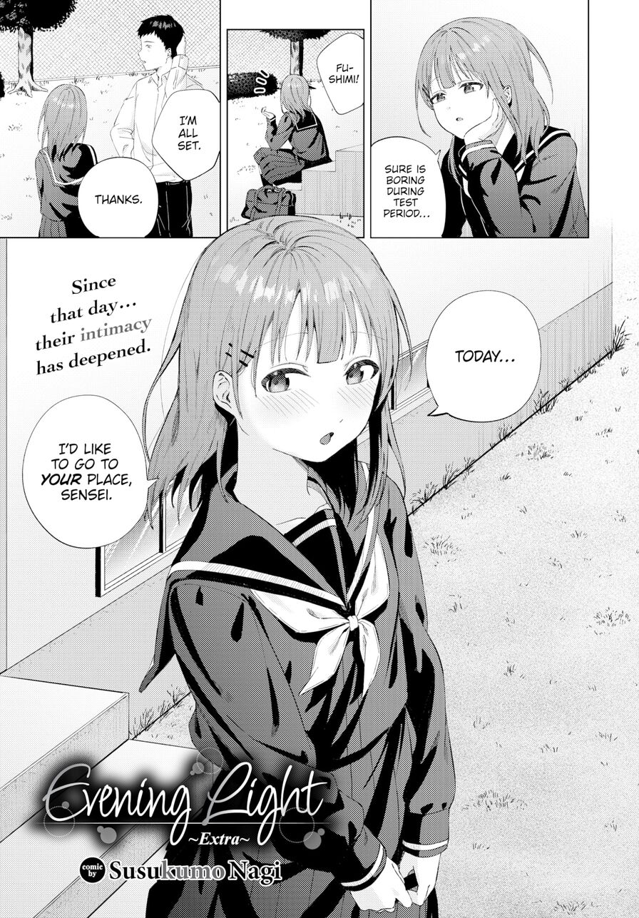 [Susukumo Nagi] Evening Light ~Extra~ (Comic Bavel 2025-01)