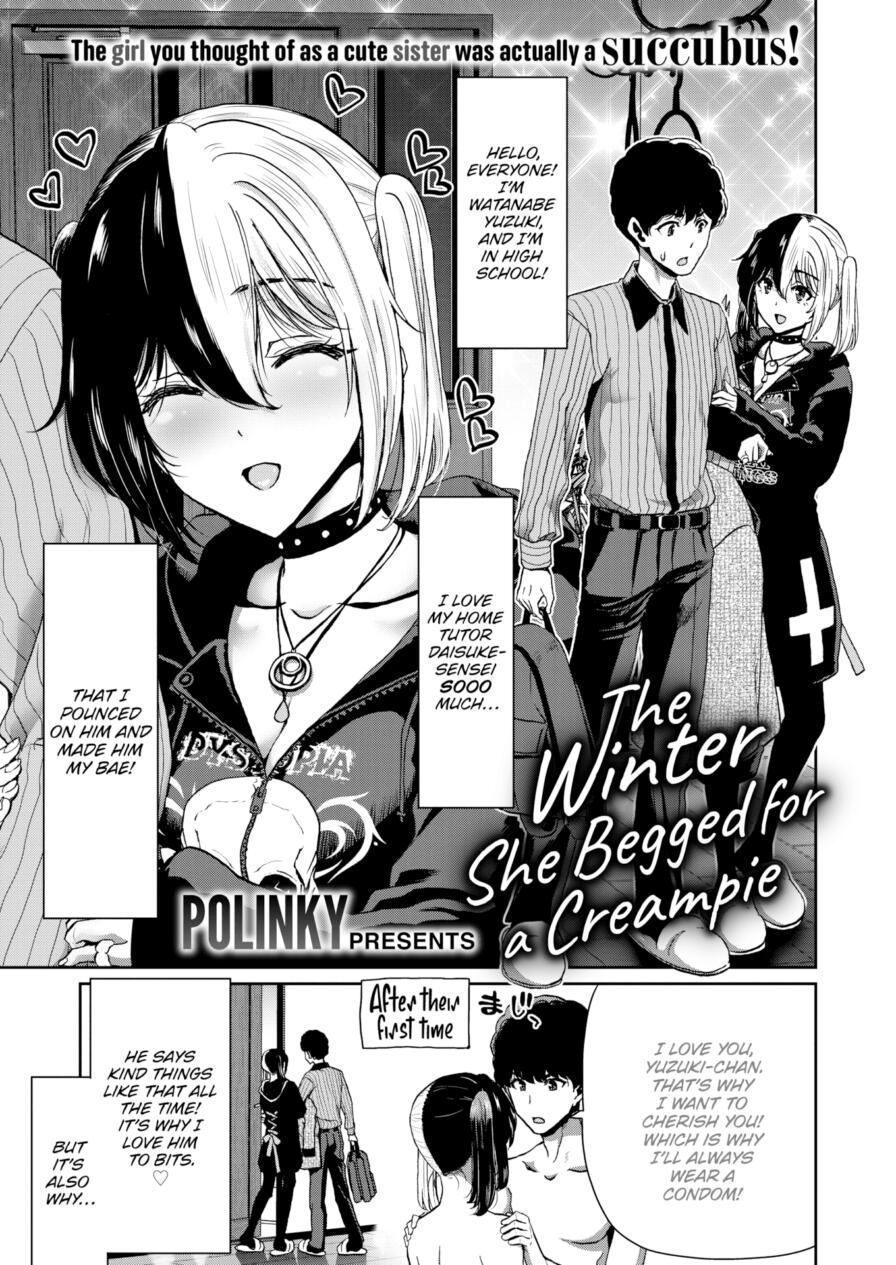 [Polinky] The Winter She Begged For a Creampie (Comic Shitsurakuten 2024-12)