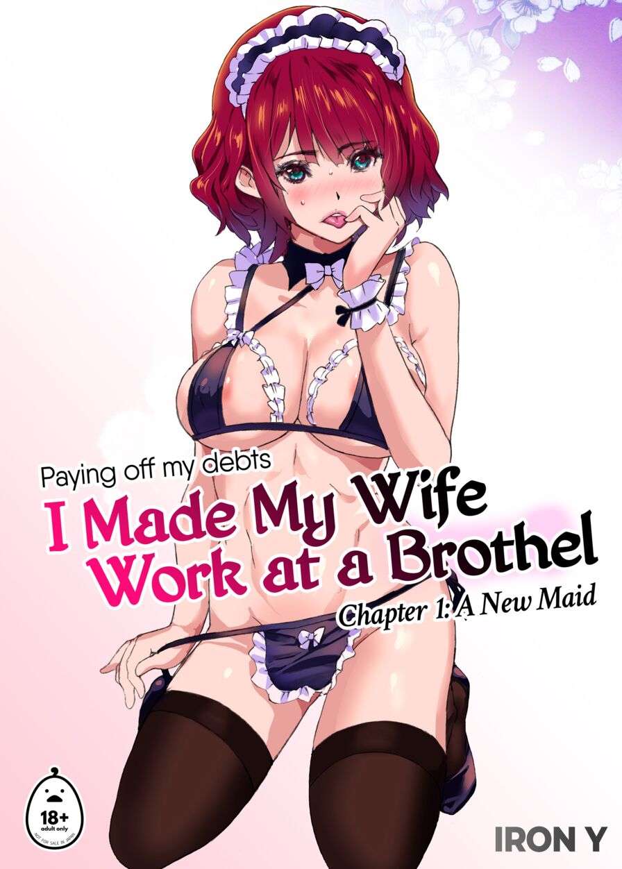[IRON Y] I Made My Wife Work at a Brothel