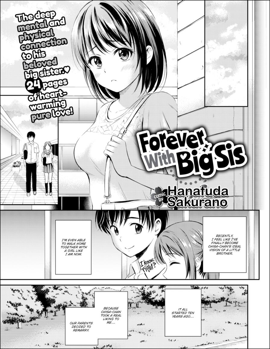 [Hanafuda Sakurano] Forever With Big Sis (Comic Bavel 2016-12)
