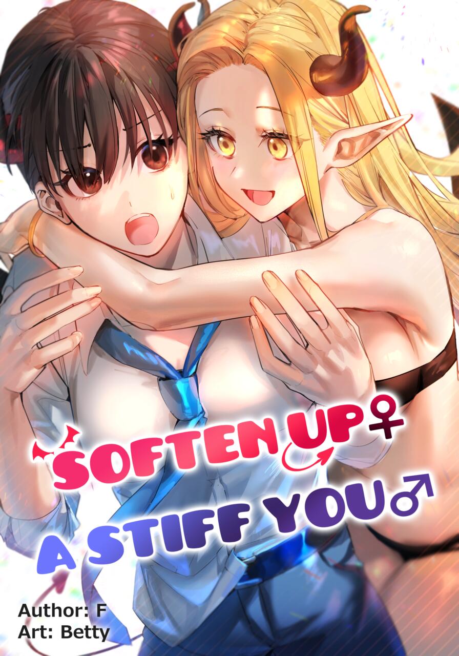 [TSF no F (Betty)] Soften up♀ a stiff you♂