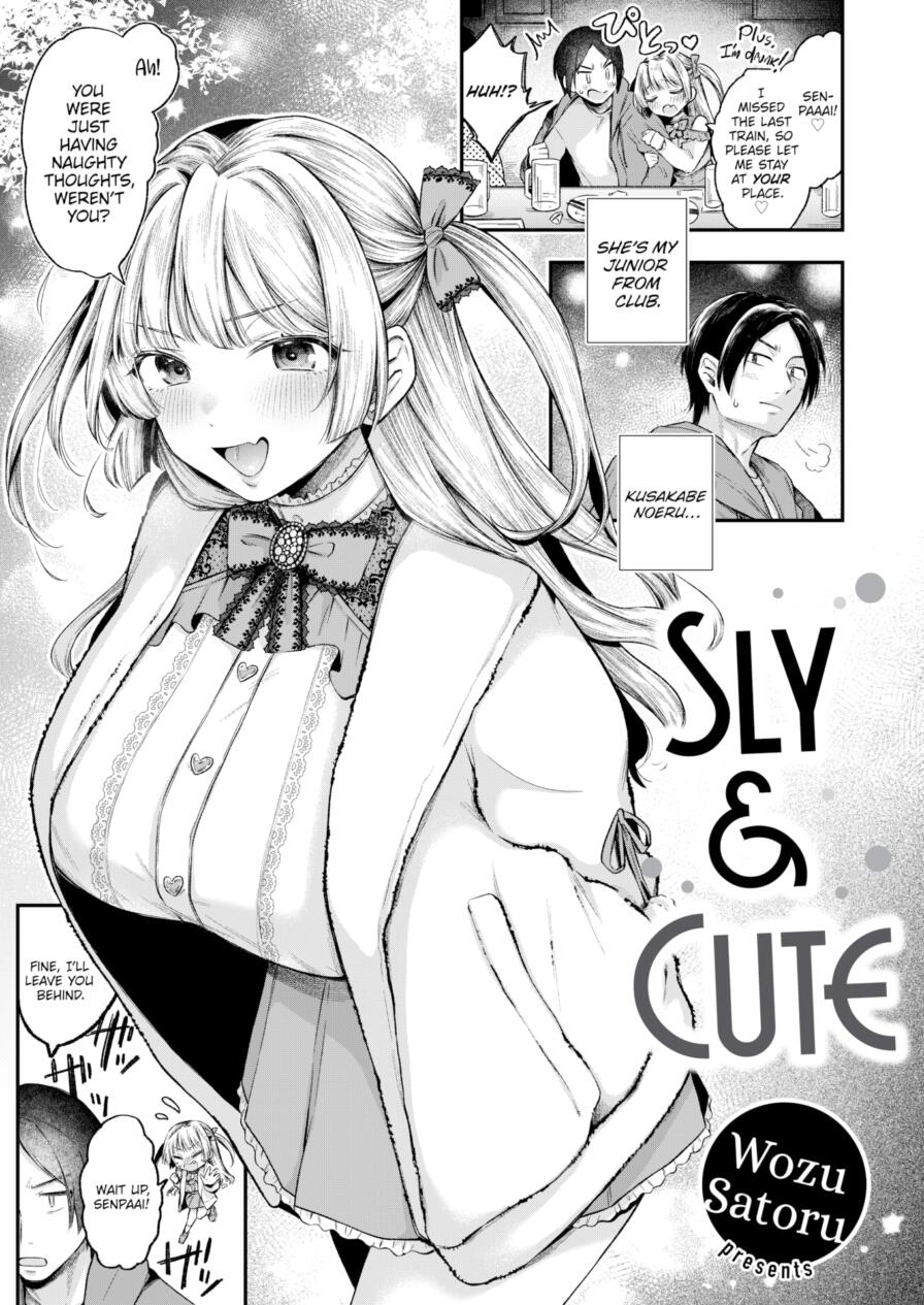 [Wozu Satoru] Sly & Cute (Comic Kairakuten 2025-01)