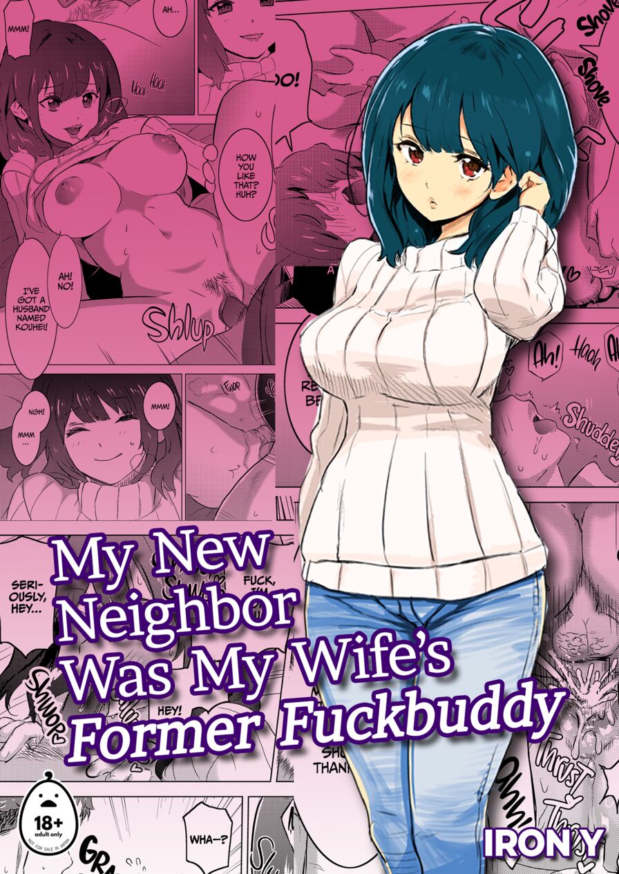 [IRON Y] My New Neighbor was My Wife's Former Fuckbuddy