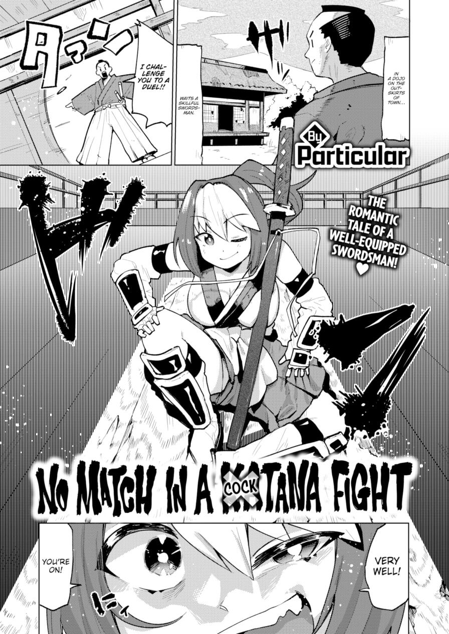 [Particular] No Match in a Cocktana Fight (Comic Kairakuten BEAST 2025-01)