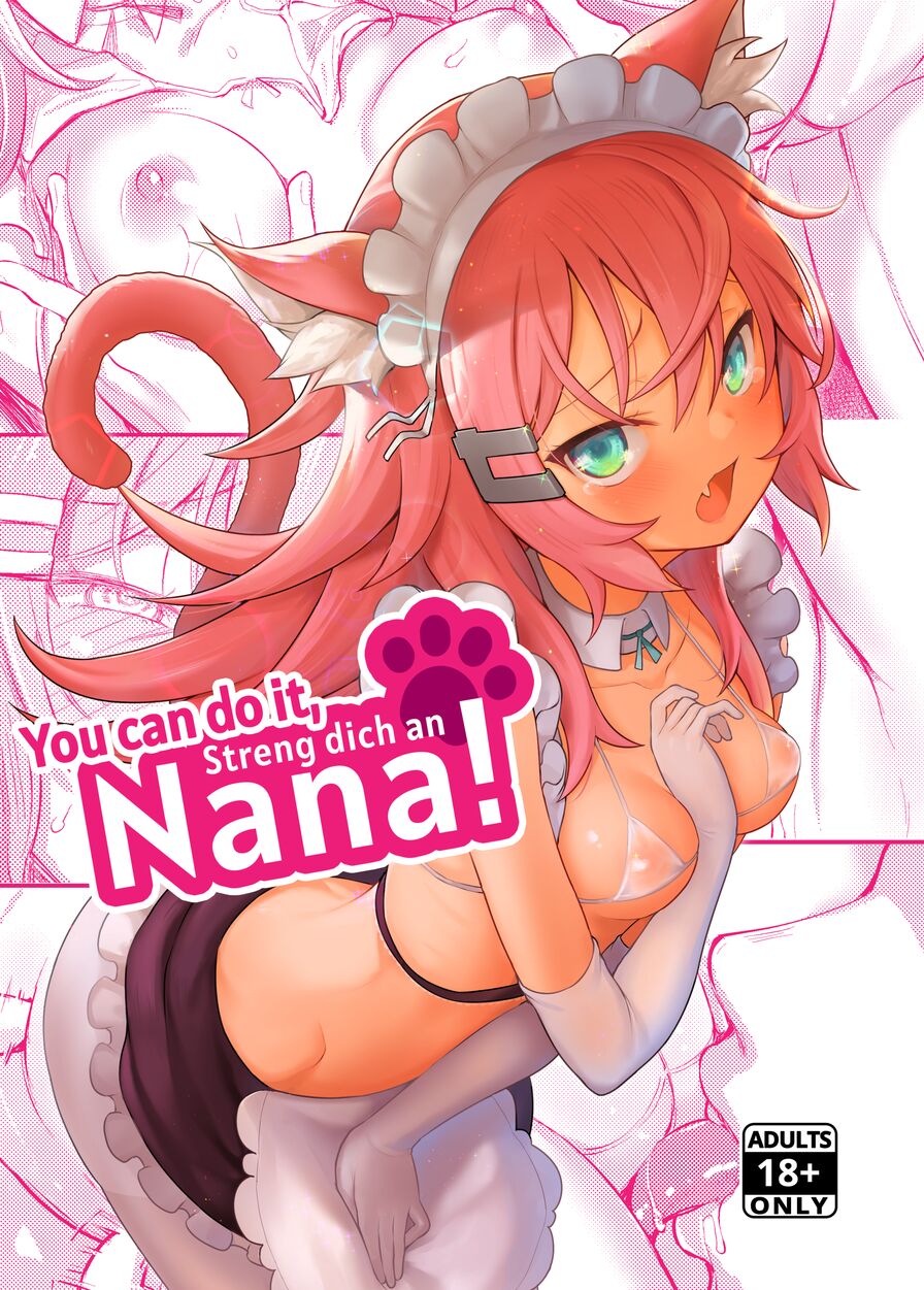 [Namanamago (Shiba Nanasei)] Streng Dich An, Nana!